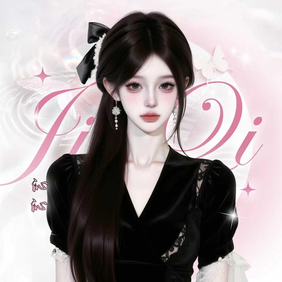𝓜.沁沁💗被可可打服了