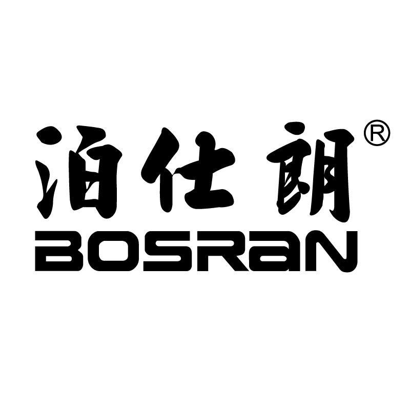 泊仕朗工厂店
