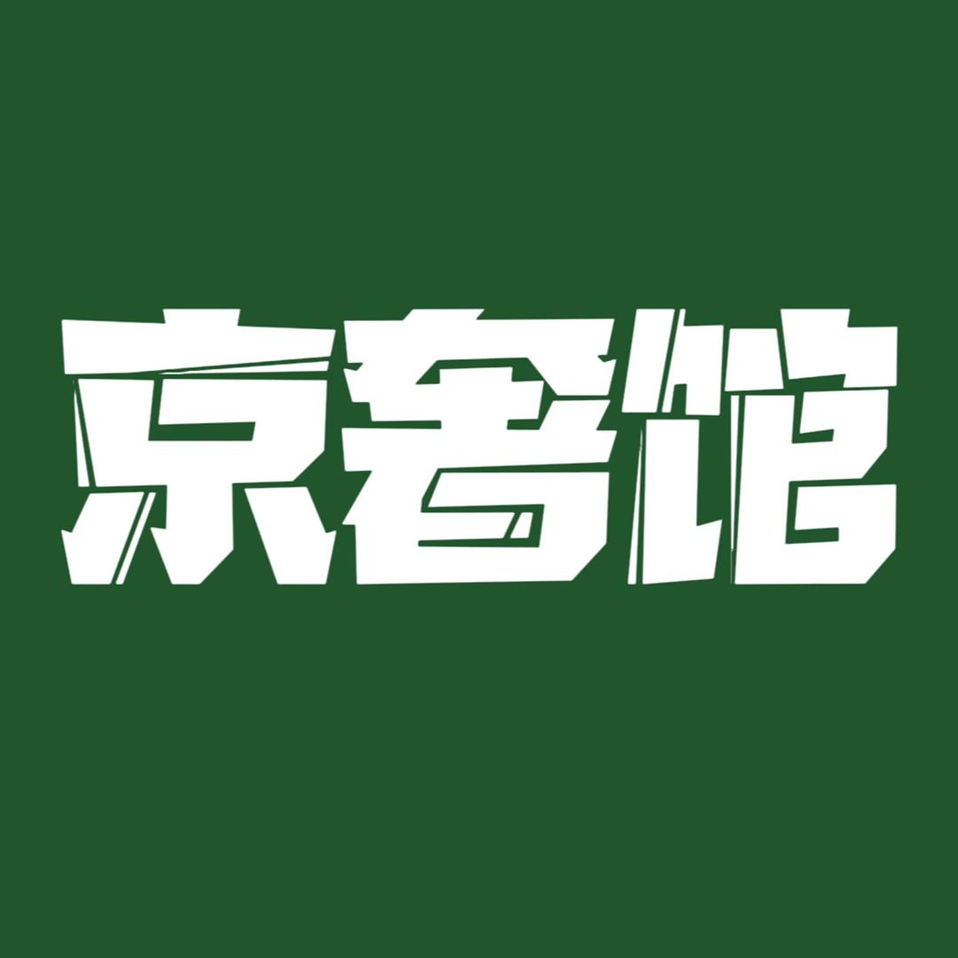 Jsmp2828