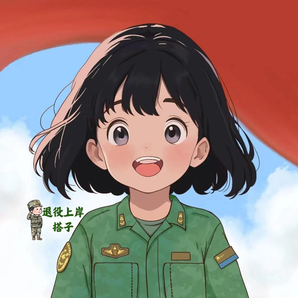 小苏只懂一点点