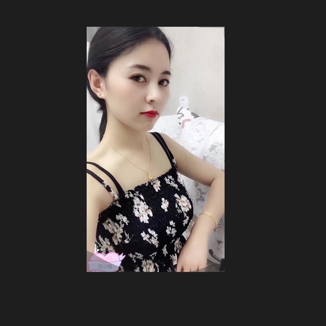 尼小妞（莱州人）