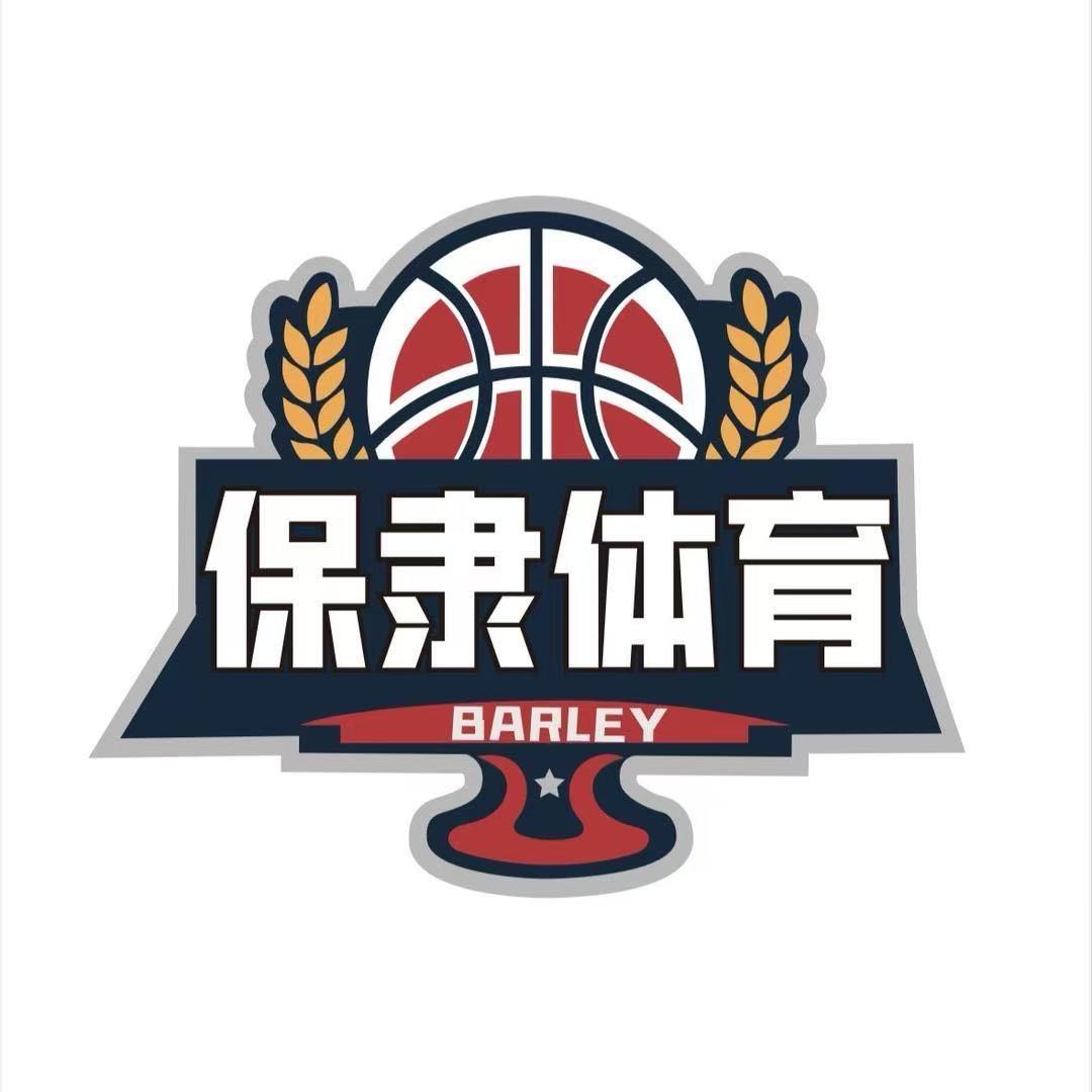 保定- 保隶篮球🏀姜教练