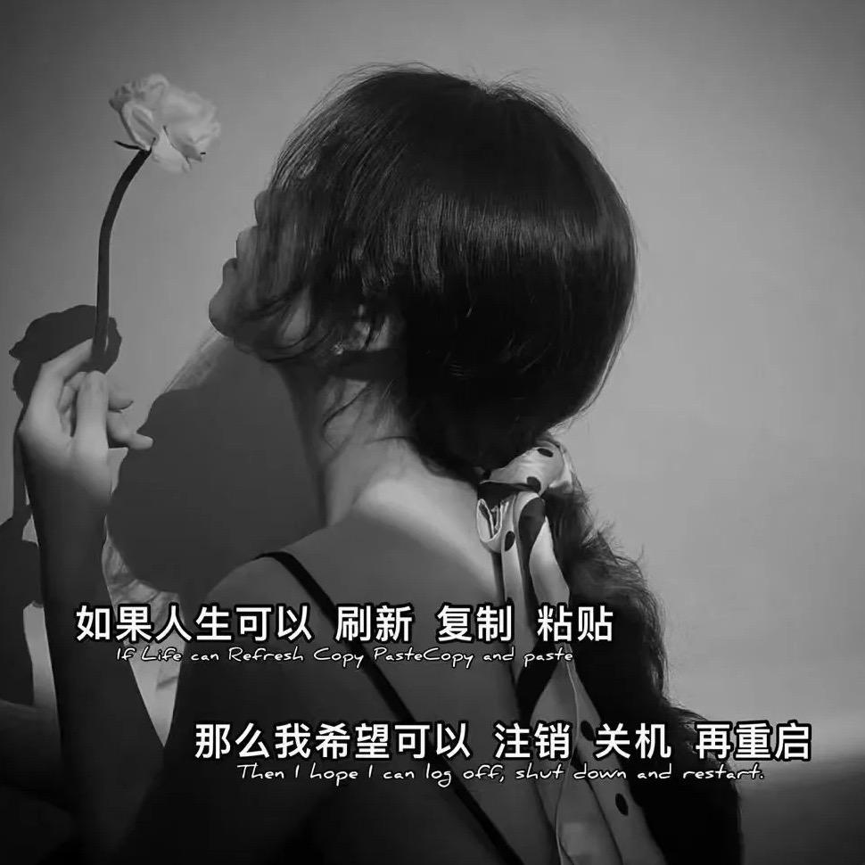 ℋღ᭄兰波万🍒᭄💞࿐