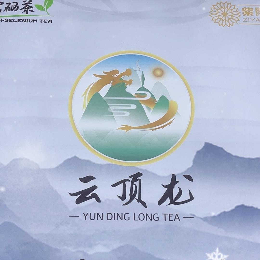 云顶龙