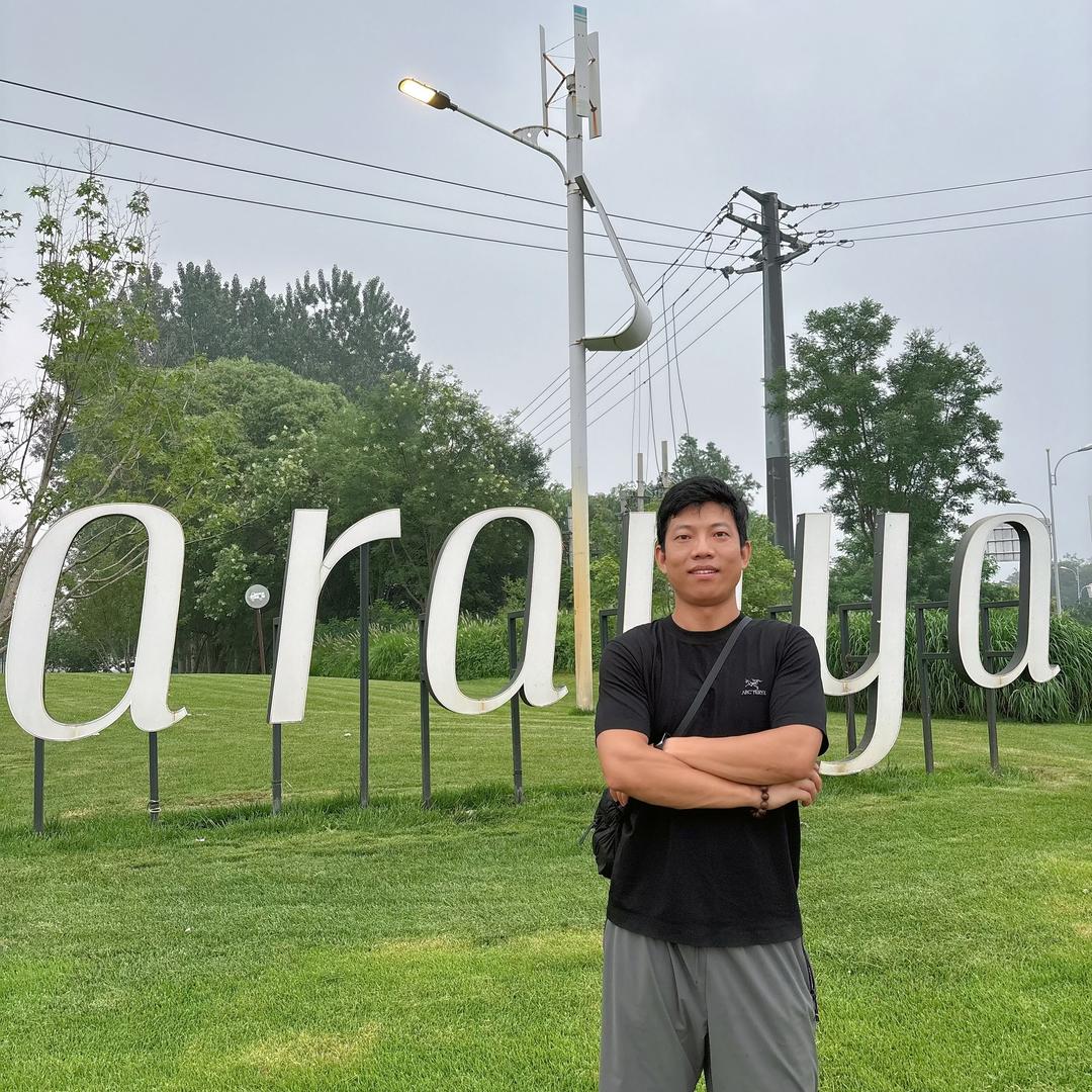 玩家鑫仔