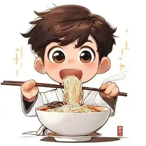 富燃贸易综合好货小铺子