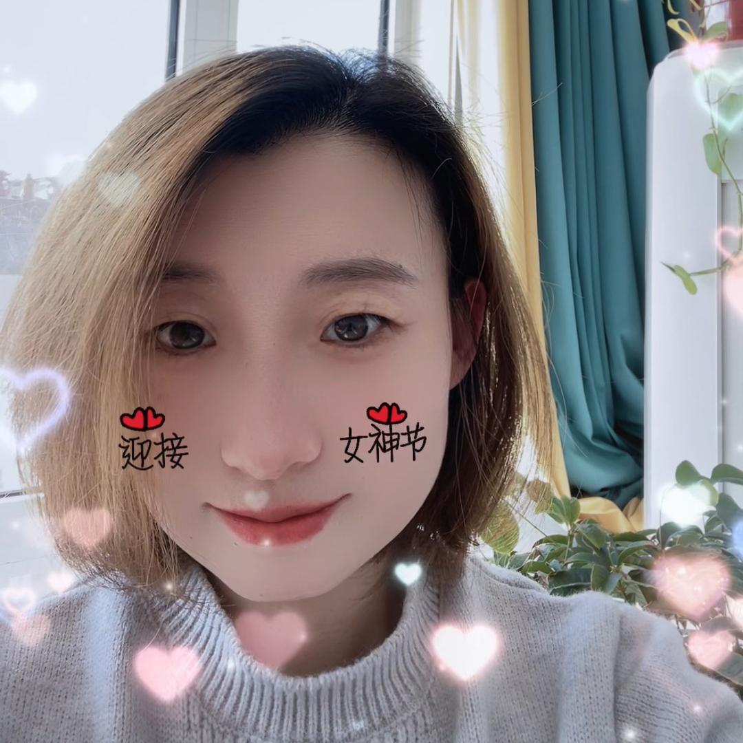 虎妮