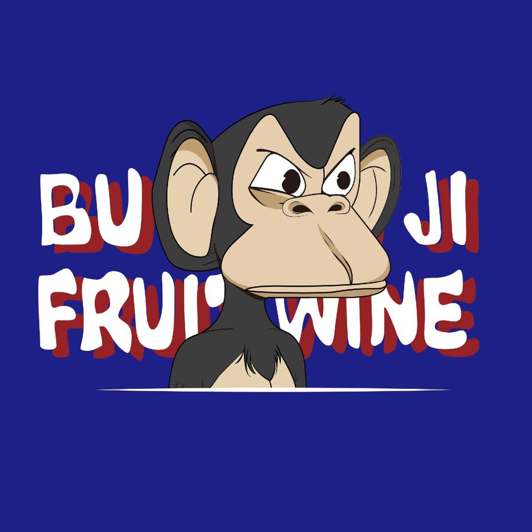 不急微醺（好酒福利不停）