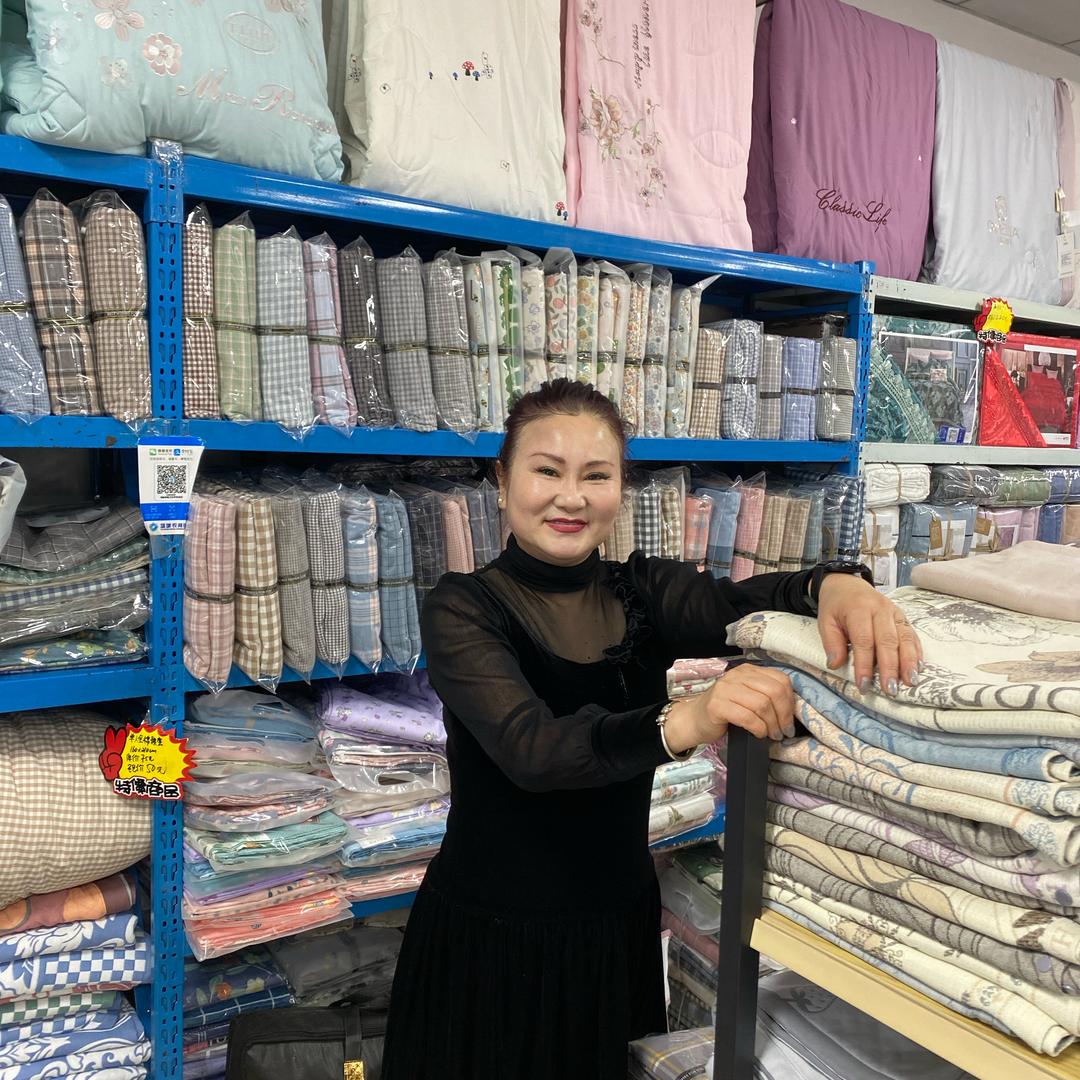 塔城斯卫达家纺