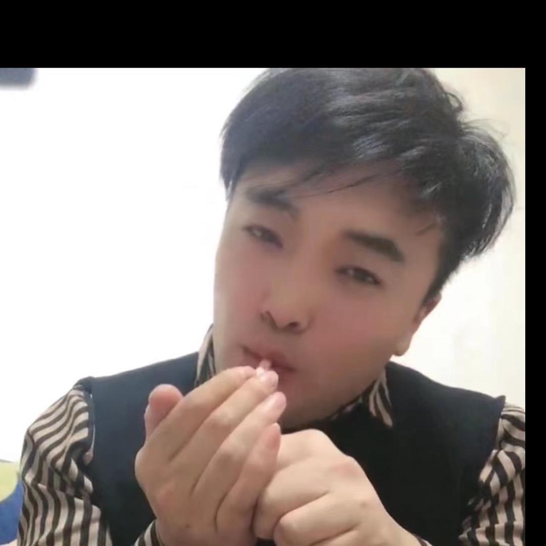 团座……俊