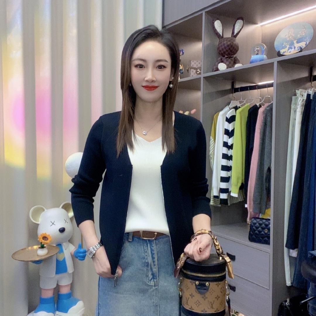 杨杨轻奢