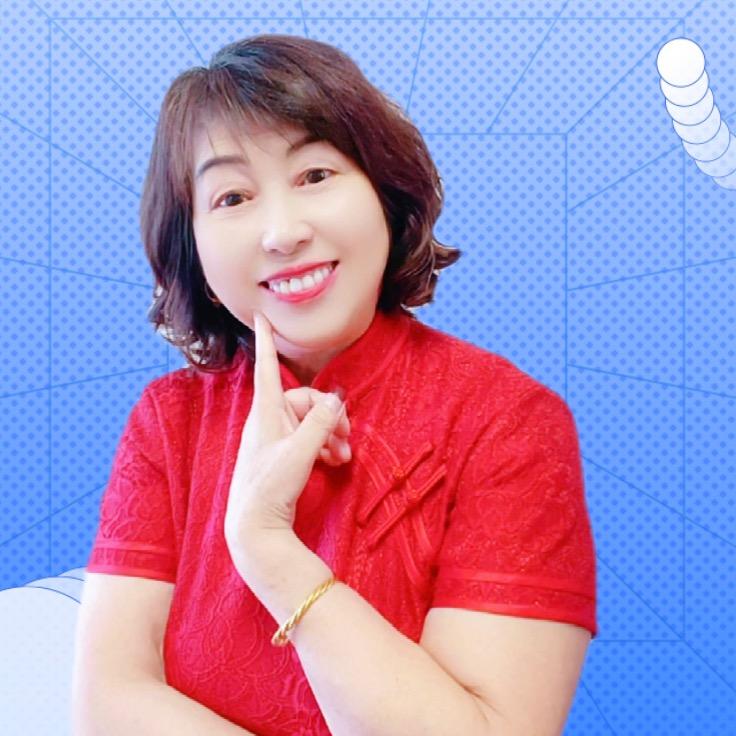 娜美