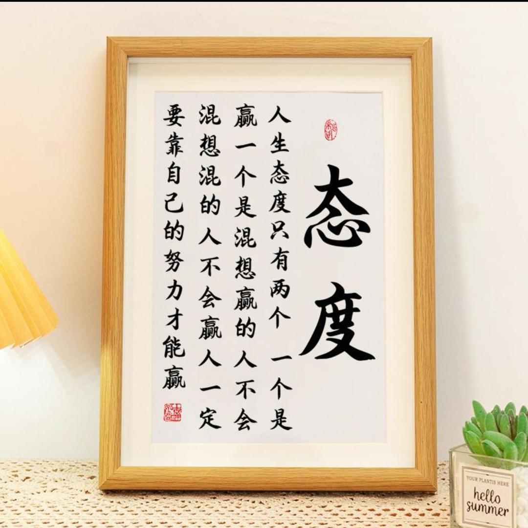✨✨随✨缘💫💫