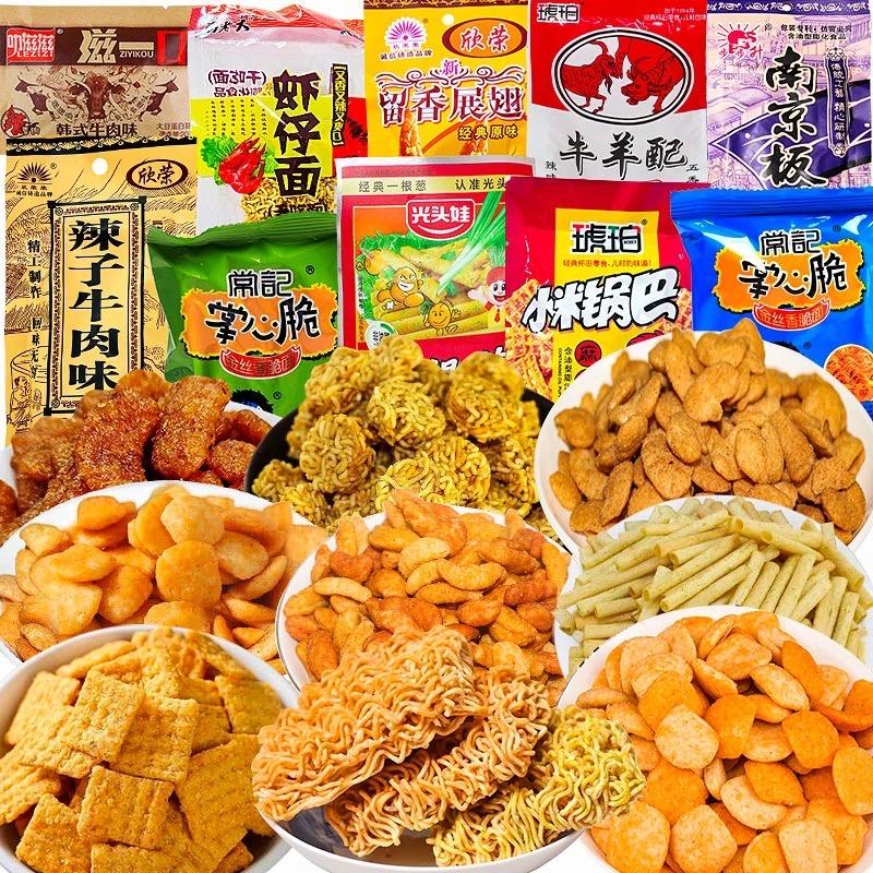 姣姣零食大本营