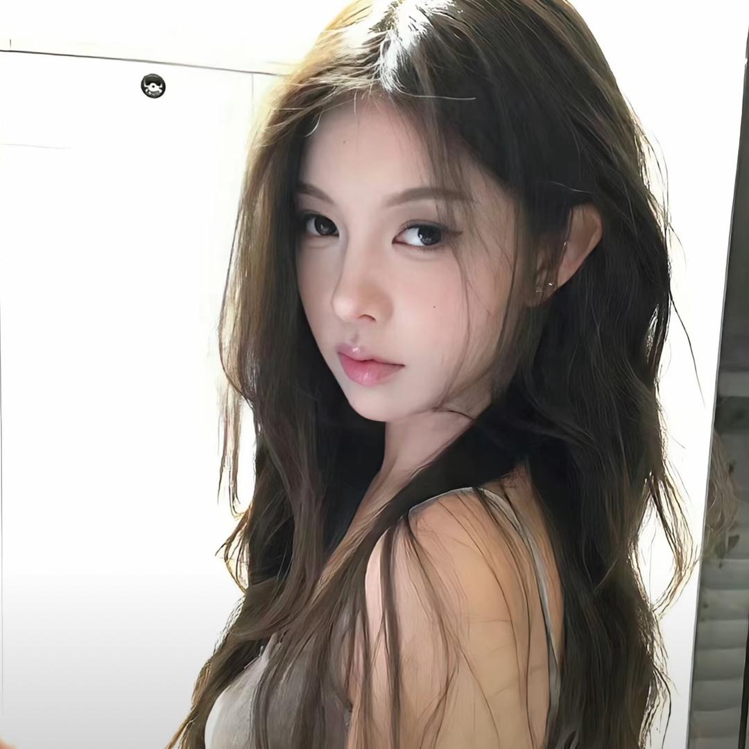 Halo