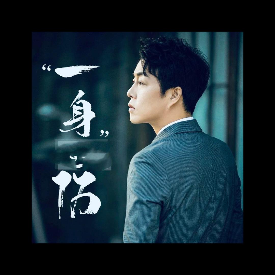 我是❦ζั͡✾康康