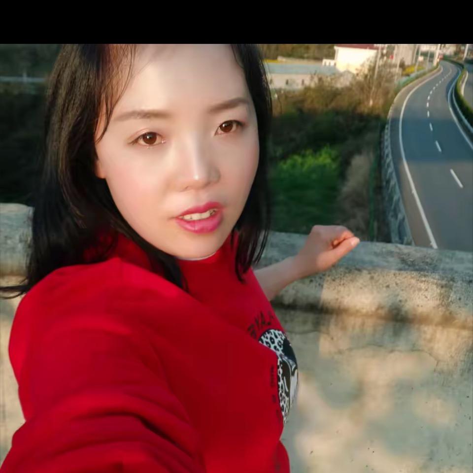 柴妹
