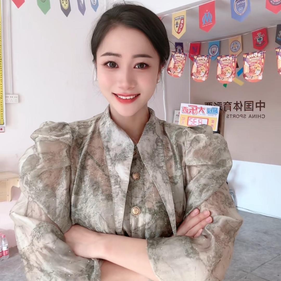 陈陈体育