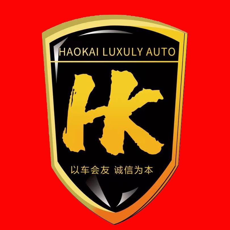 专业收车唐sir