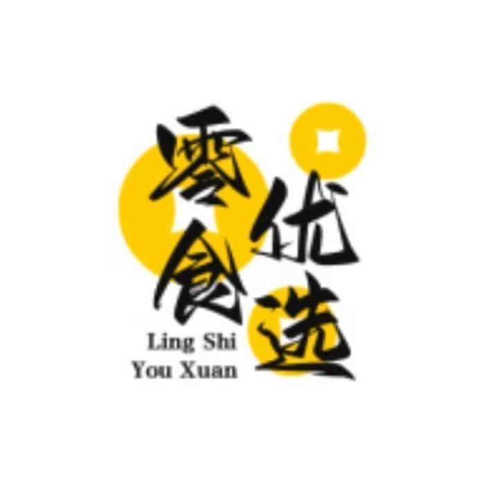 顾北好物