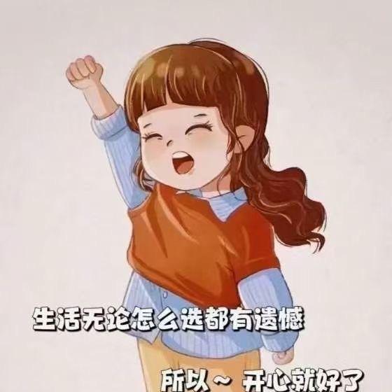 大白pubg