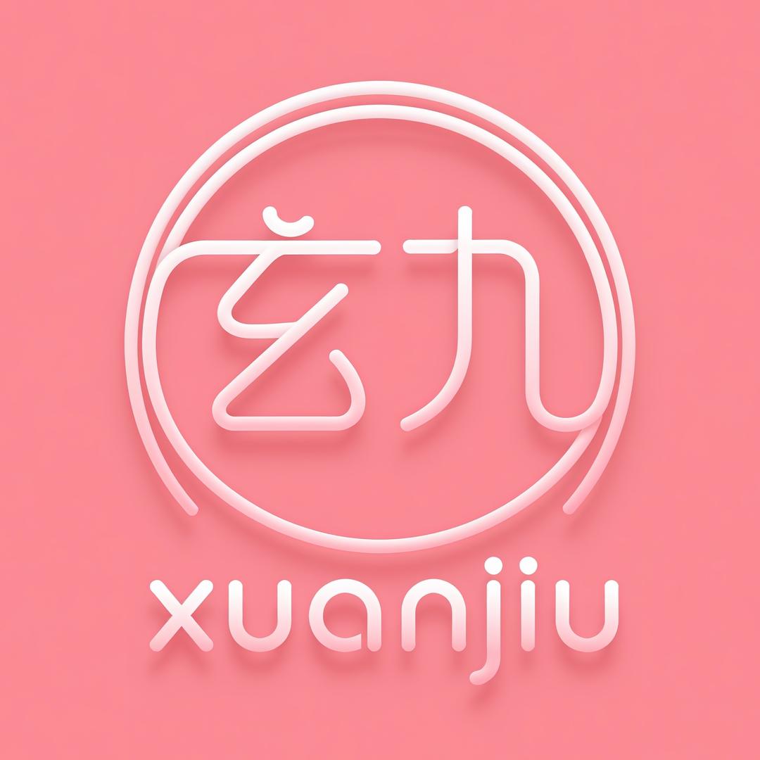 玄九珠宝手作DIY