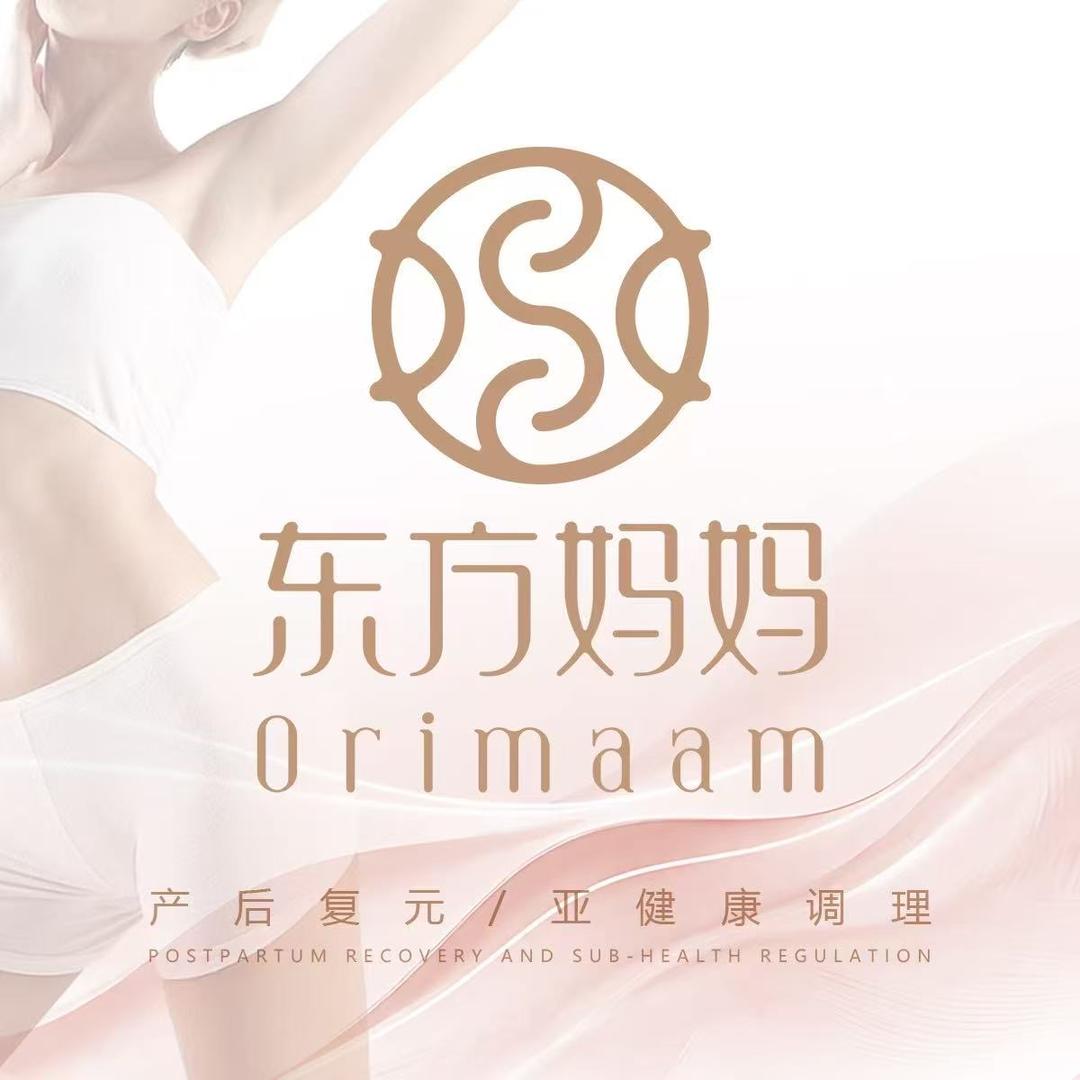 皮肤管理～金地森邻店毛毛