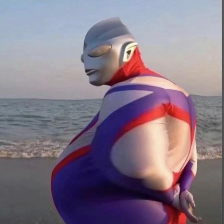 腻