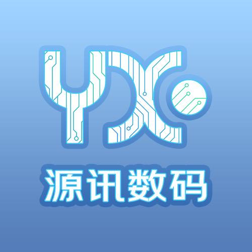 北京源讯信科技术有限公司企业店