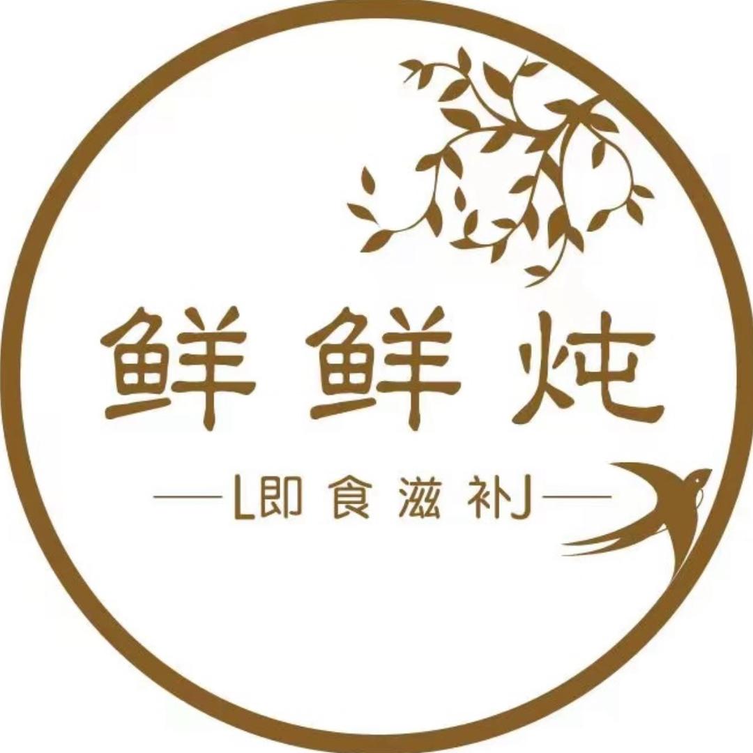 鲜鲜炖-龙哥🇮🇹🔥