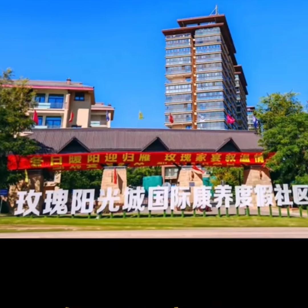海阔天空🌈