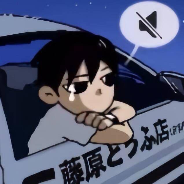 YungBo
