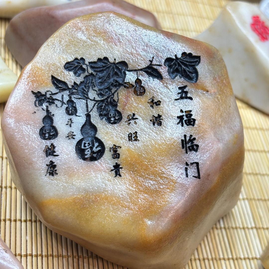 原石雕刻摆件工艺品店1