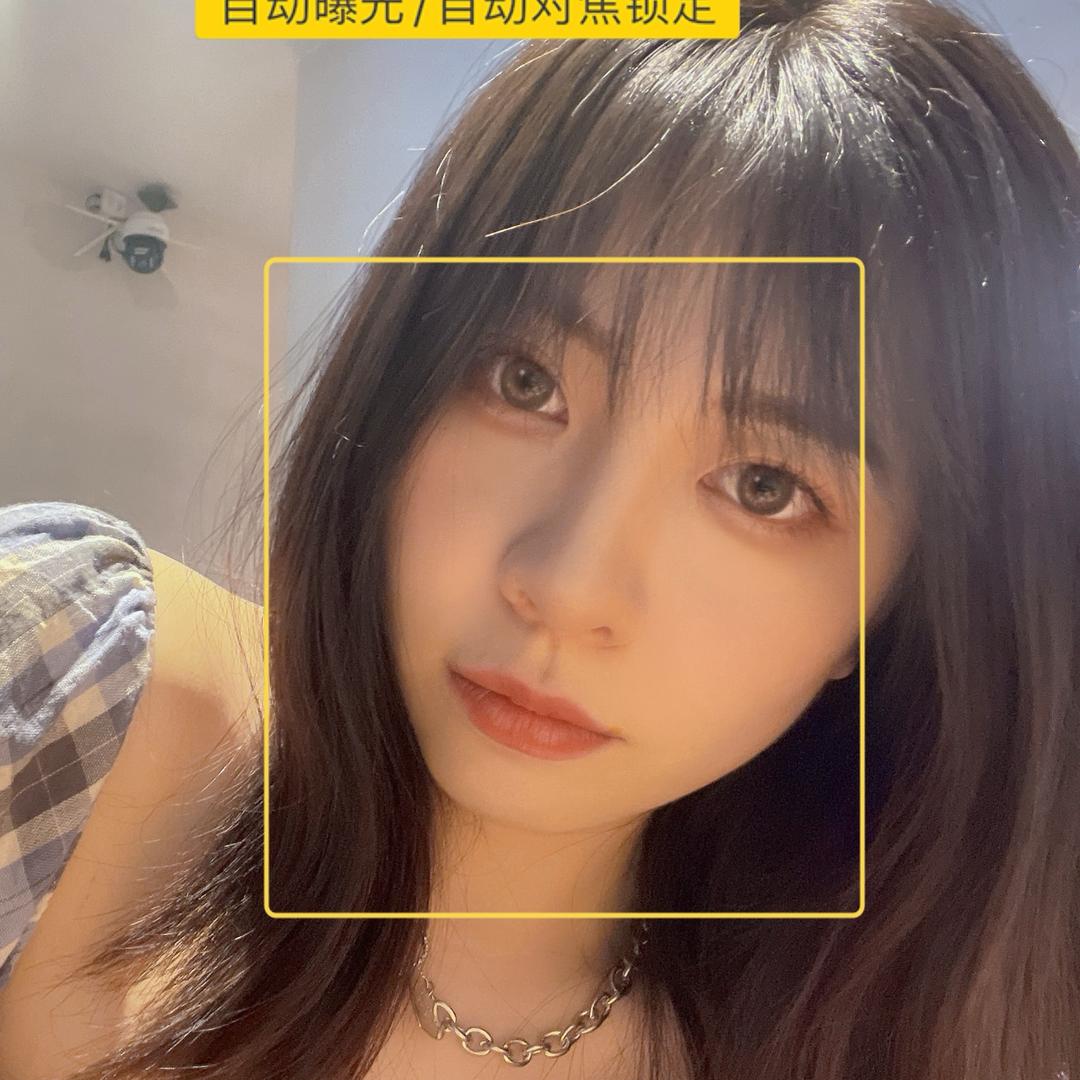 了不起的盖茨杨