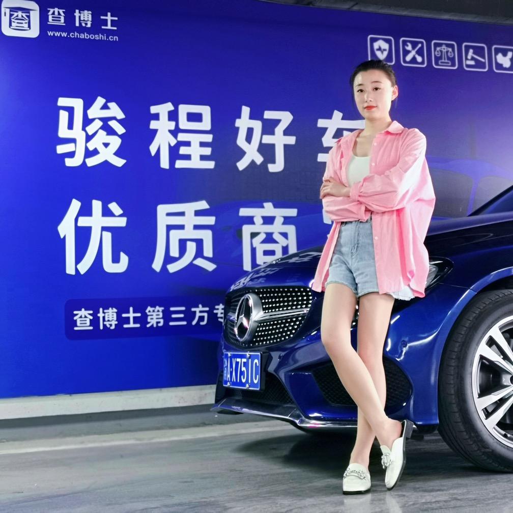 黄美丽   骏程好车