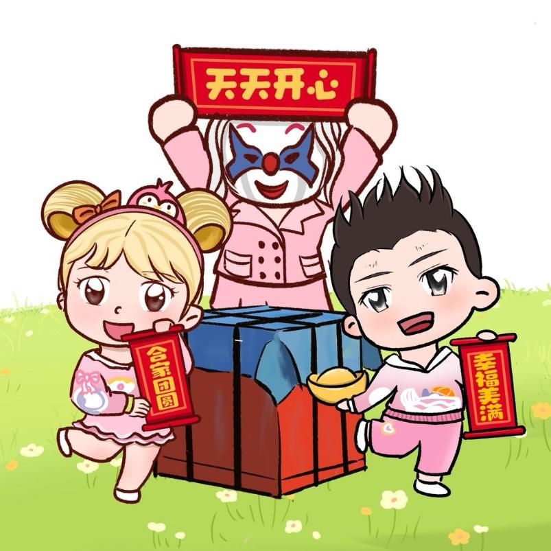 小石