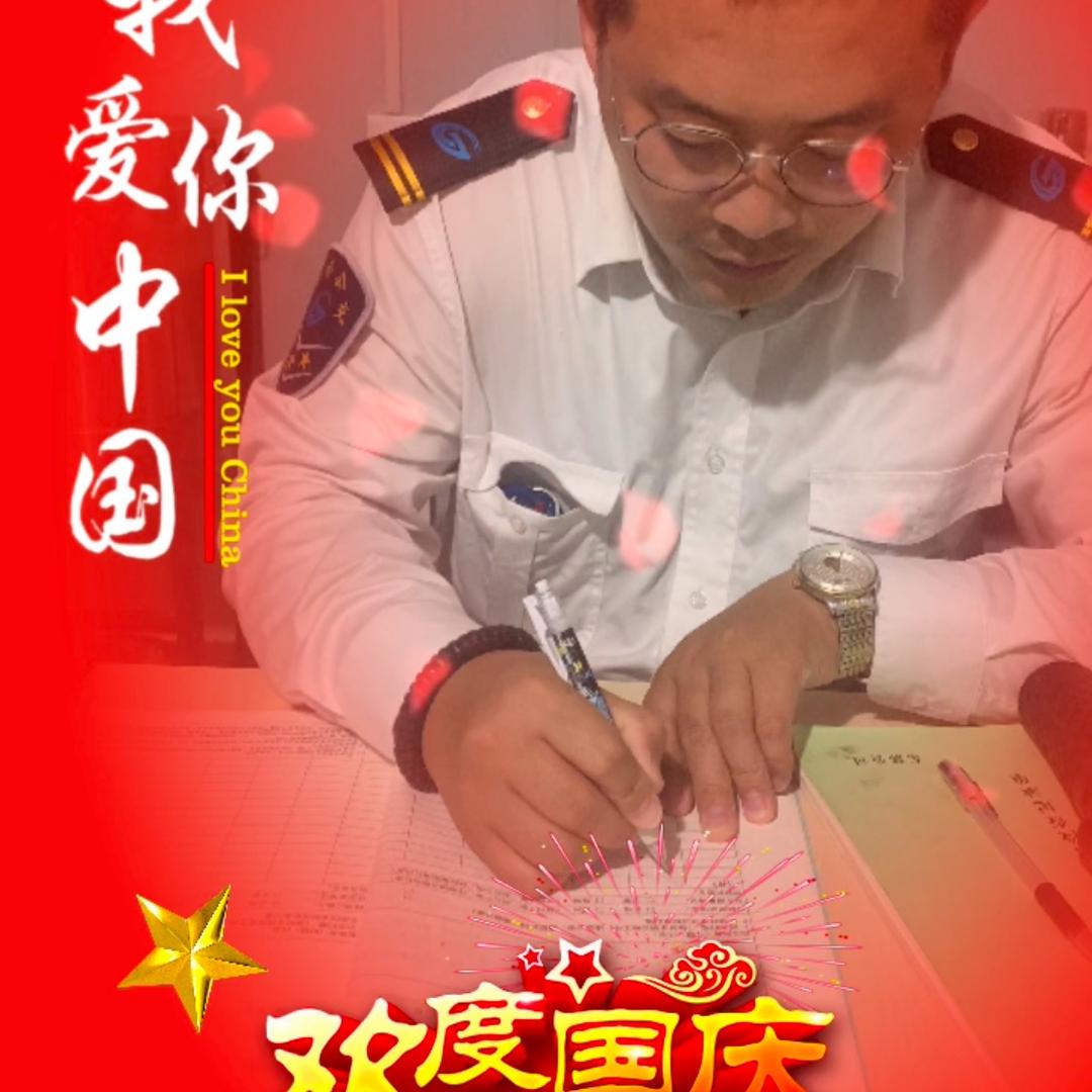 韩府学子