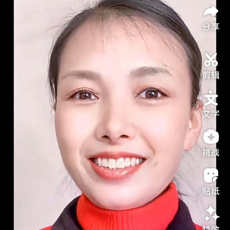 如意