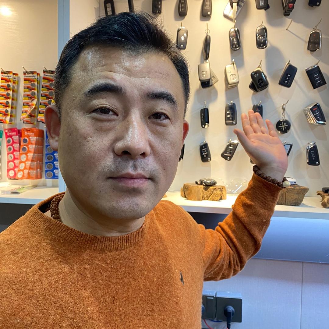 唐山锁子哥车钥匙