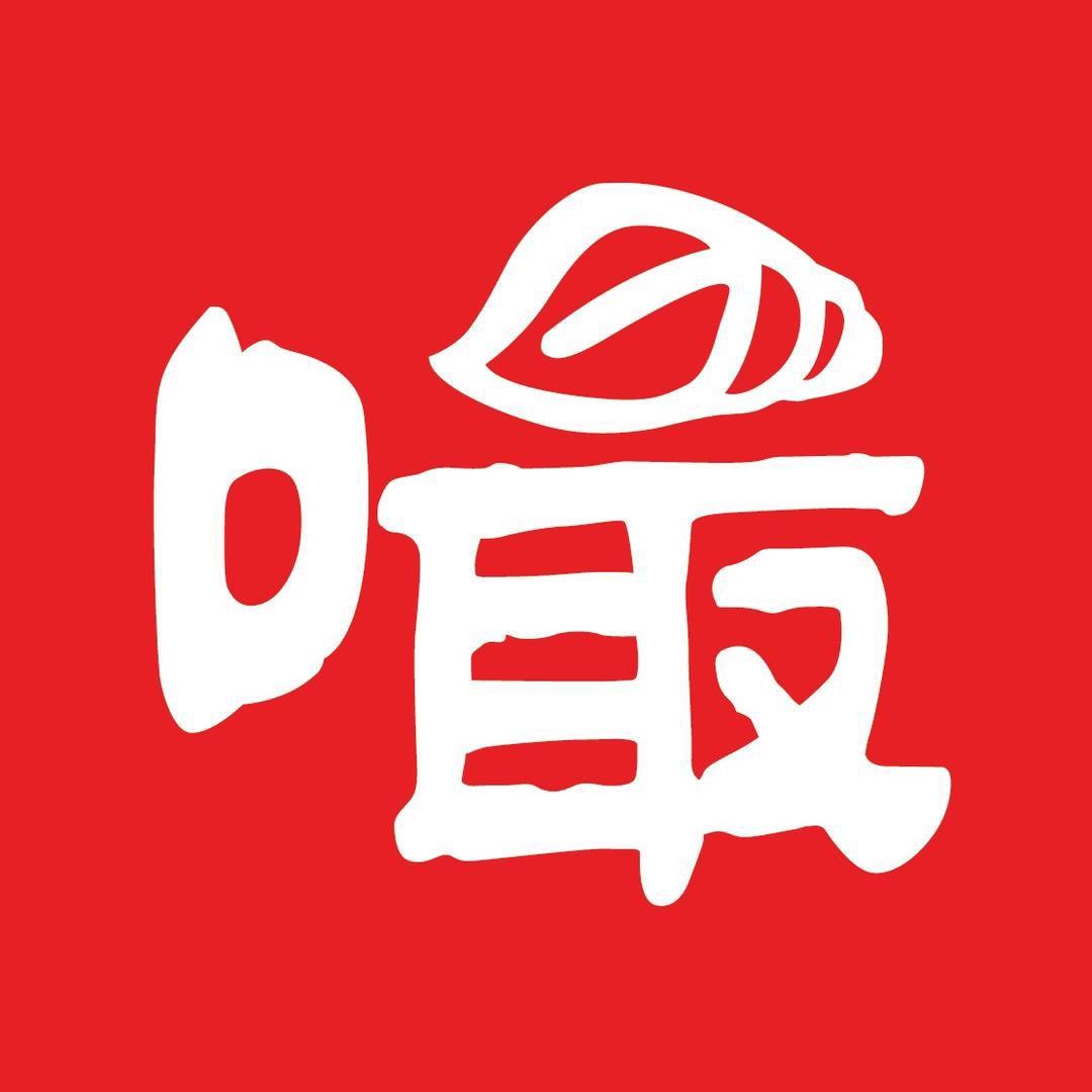 嘬螺螺蛳粉(商丘永城店)