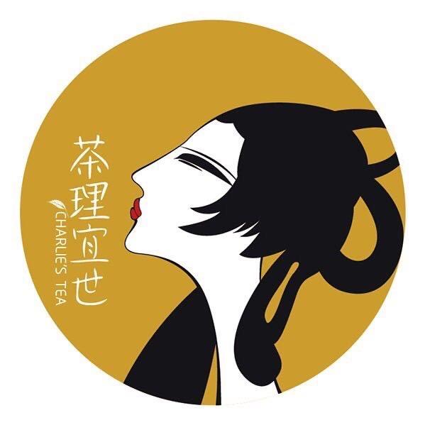 茶理宜世(衢州吾悦广场金街)
