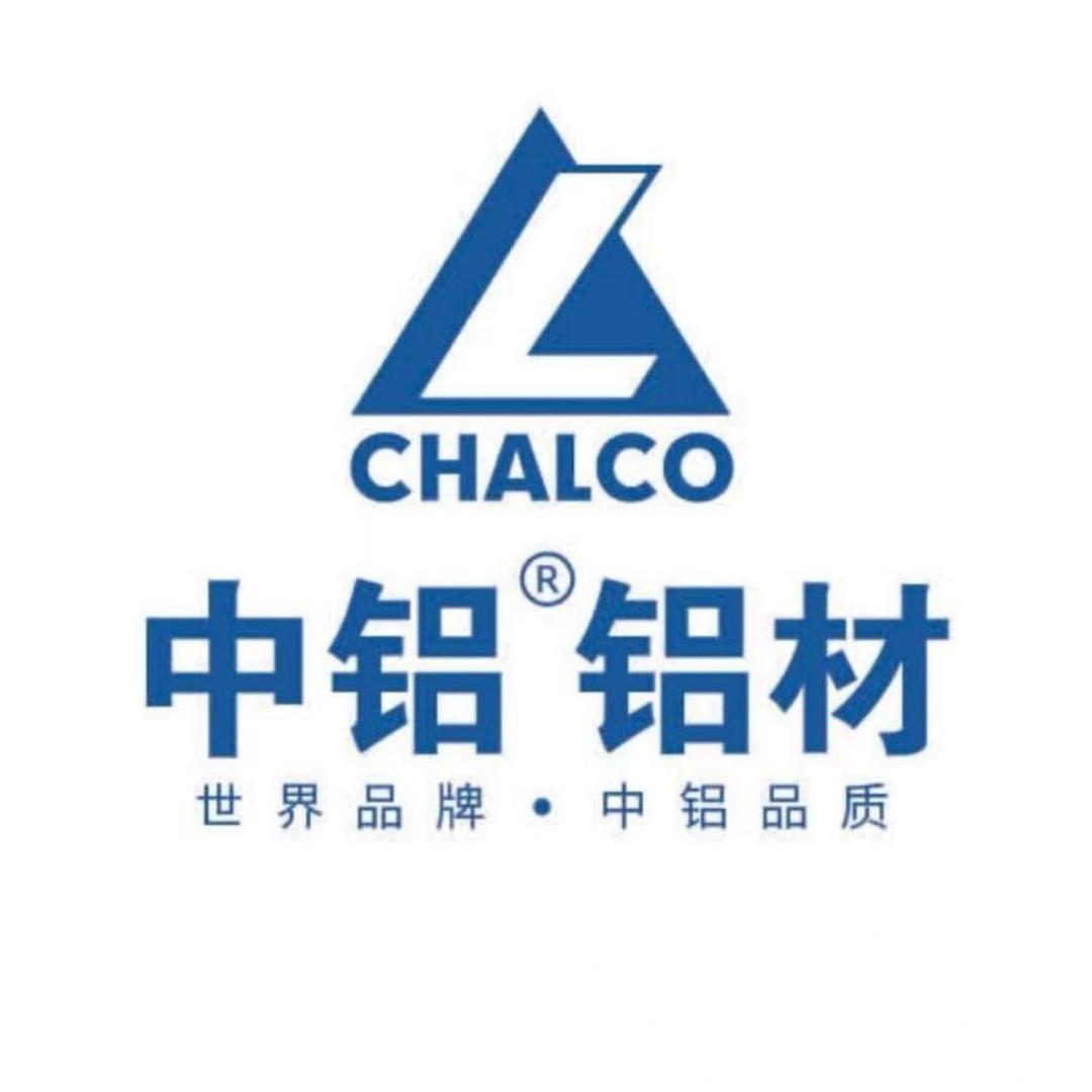 中国铝业生产基地——夏天