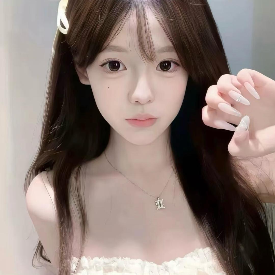 温妤