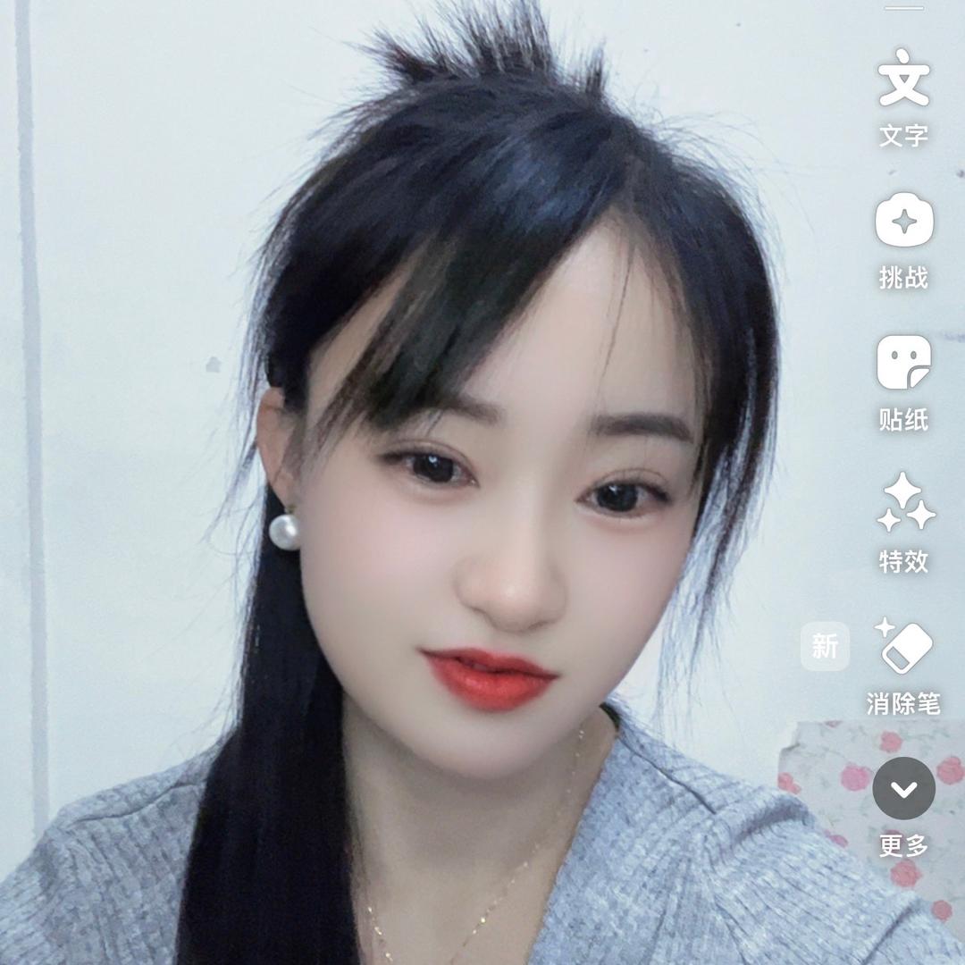 萱～萱