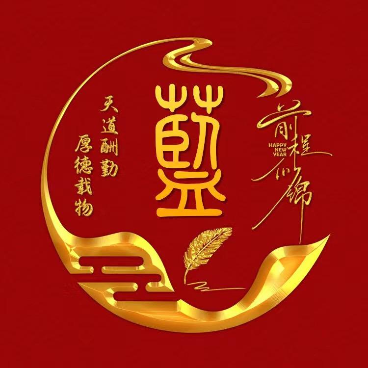 怀集楼神-杰少