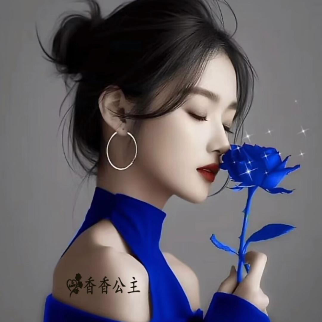 晨曦 演香