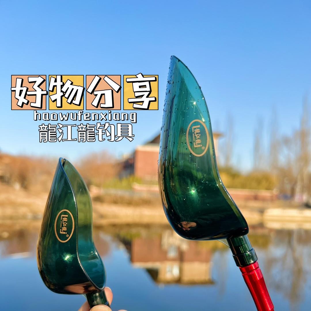 拓江户外