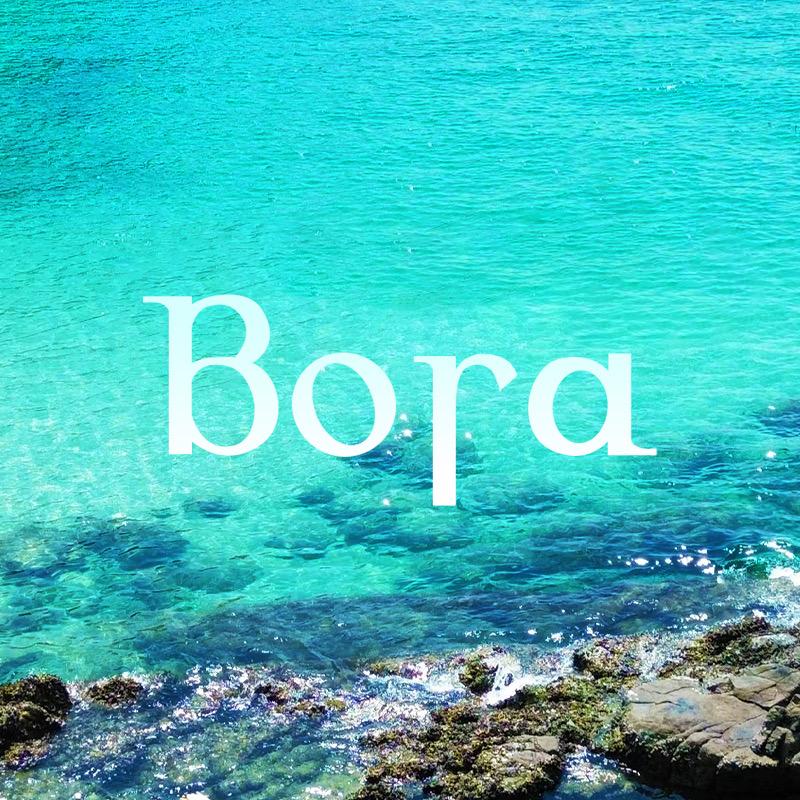 Bora-珀拉黑珍珠
