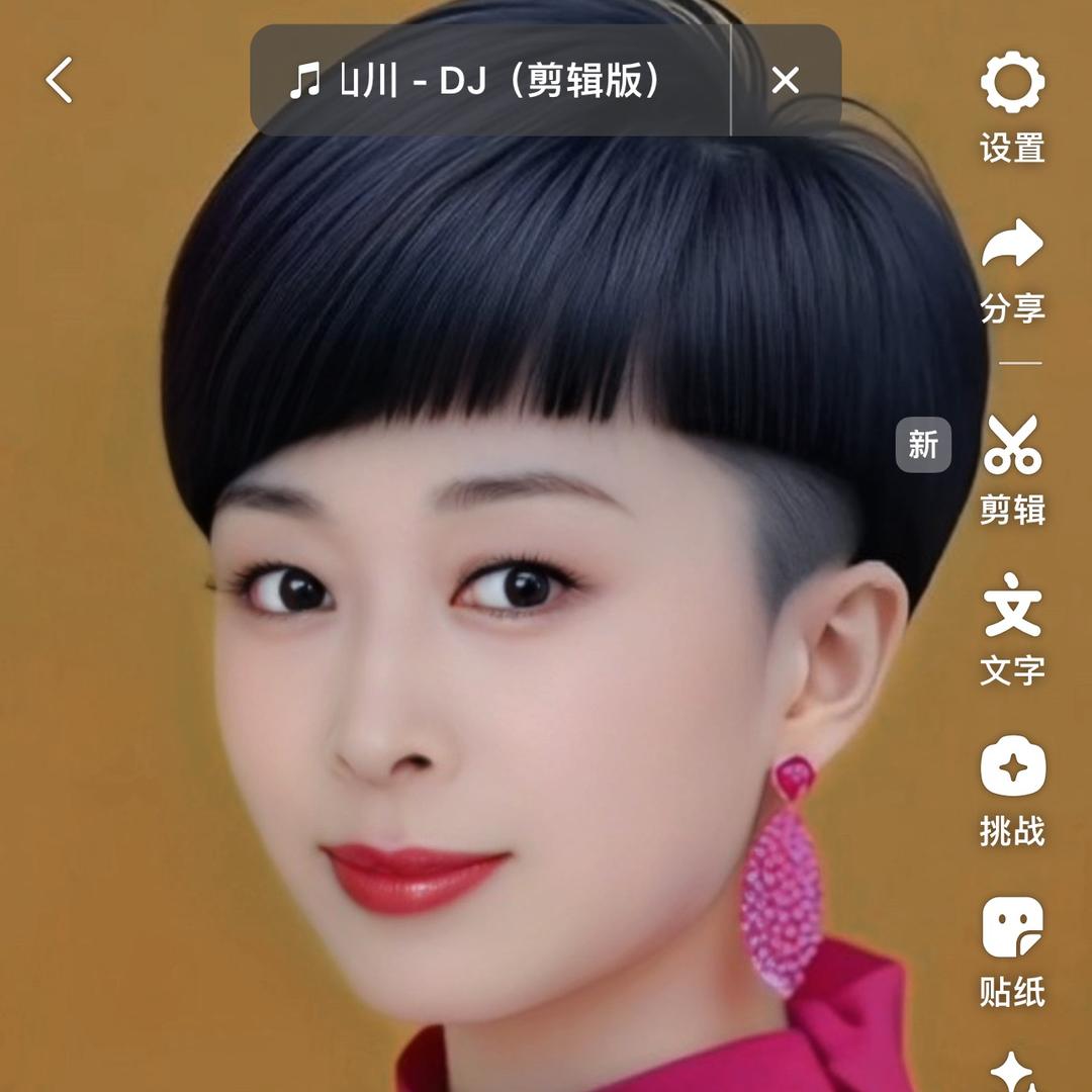 轻舞飞扬