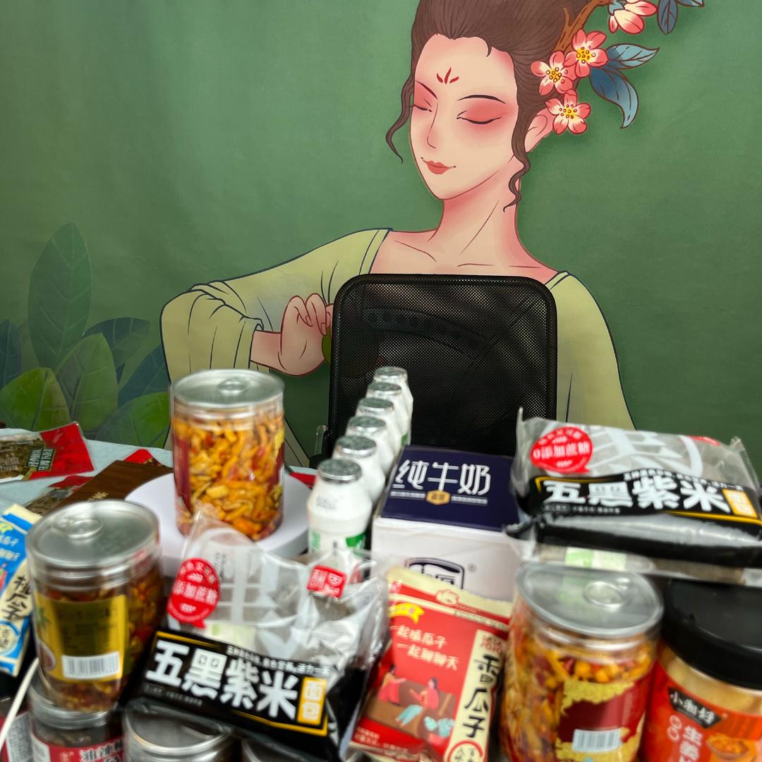 小冷 零食甄选